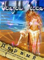 ������ �����