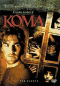 Смотерть фильм Кома Смотерть фильм Кома