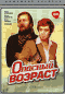 Смотерть фильм Опасный возраст Смотерть фильм Опасный возраст
