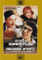 Смотерть фильм Долой коммерцию на любовном фронте, или услуги по взаимности Смотерть фильм Долой коммерцию на любовном фронте, или услуги по взаимности