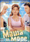 Смотерть фильм Маша и море Смотерть фильм Маша и море
